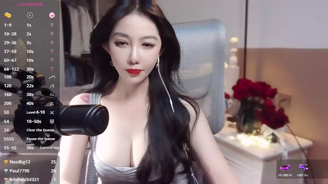 Vyizh- – [Stripchat] Cam Clip Webcam Pvt – 2025-12-10 09:52:51
