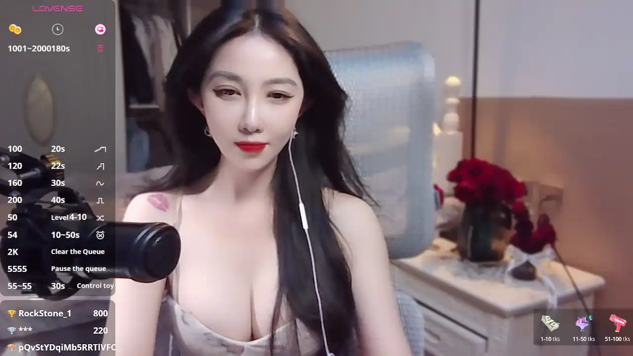 Vyizh- – [Stripchat] Fun Pretty Face Sweet Model – 2026-01-03 11:55:14
