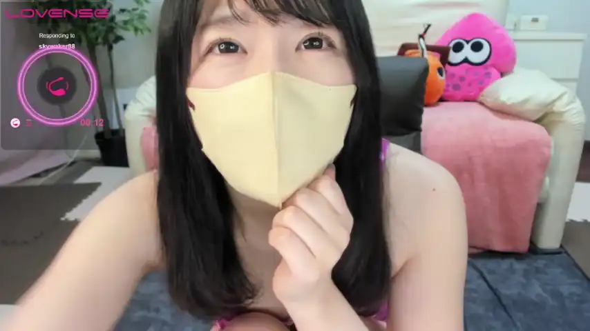 Anzuchan – [Stripchat] Teases Playful Babe – 2025-06-16 09:30:11