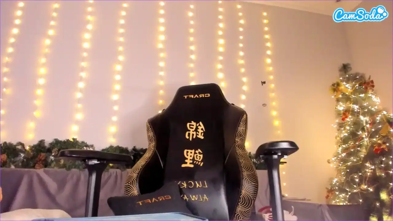 Makotomai – [Camsoda] Adult Natural Home Video – 2025-12-14 05:32:37