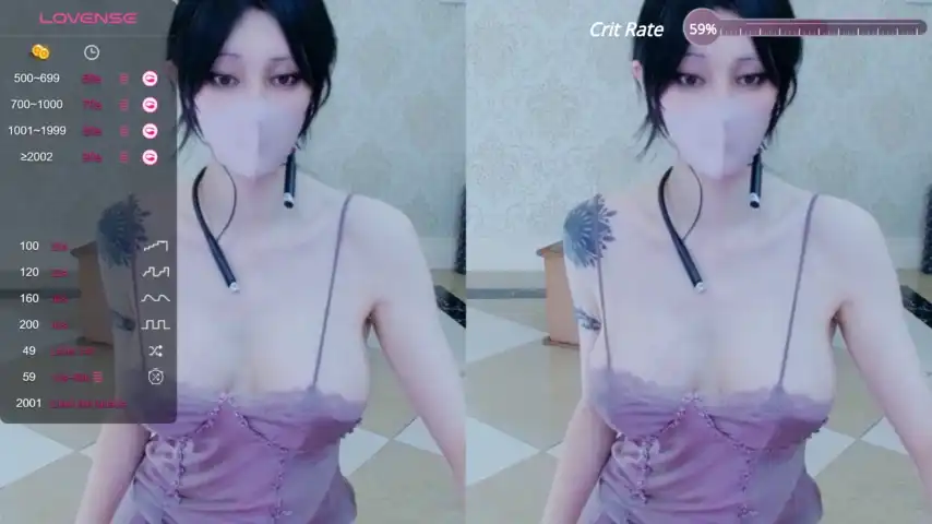 610heizhen – [Stripchat] Cam Show Adult Webcam – 2026-06-03 17:51:51